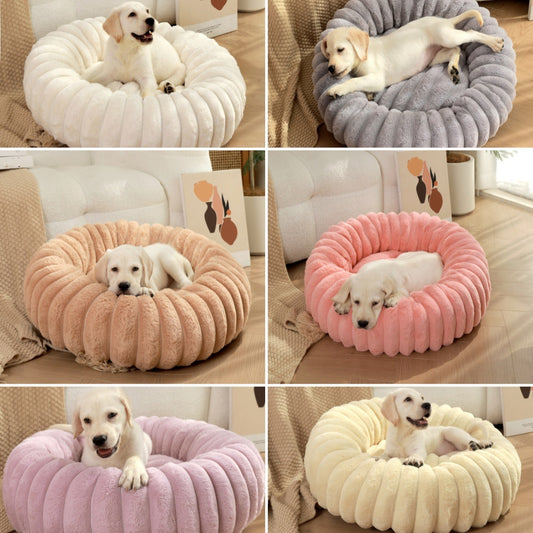 Plush Pet Bed - 40cm Round Dog & Cat Mat, Cozy PP Cotton Filled, Comfortable Pet Supplies